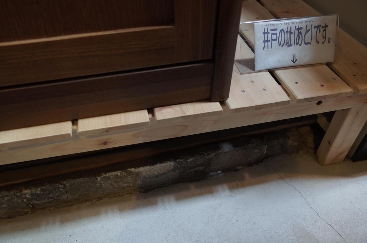 京町家 近よし Hotel Kyoto Bagian luar foto